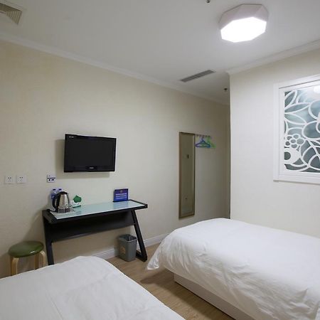 Peking Uni Youth Hostel Esterno foto