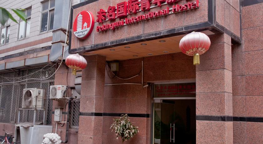 Peking Uni Youth Hostel Esterno foto