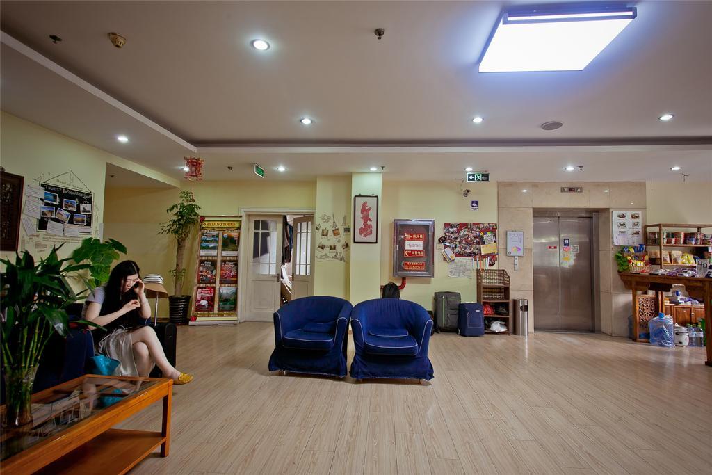 Peking Uni Youth Hostel Esterno foto