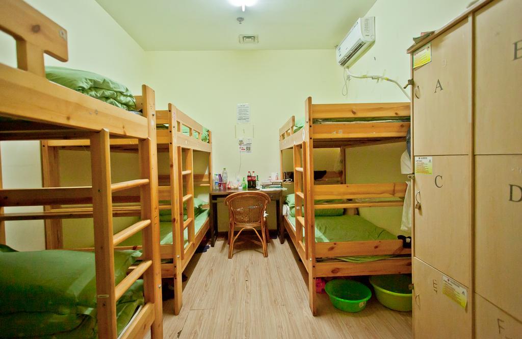 Peking Uni Youth Hostel Esterno foto
