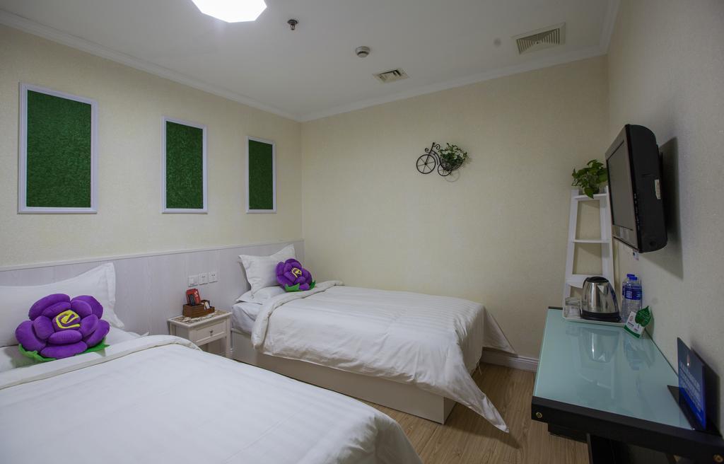 Peking Uni Youth Hostel Esterno foto