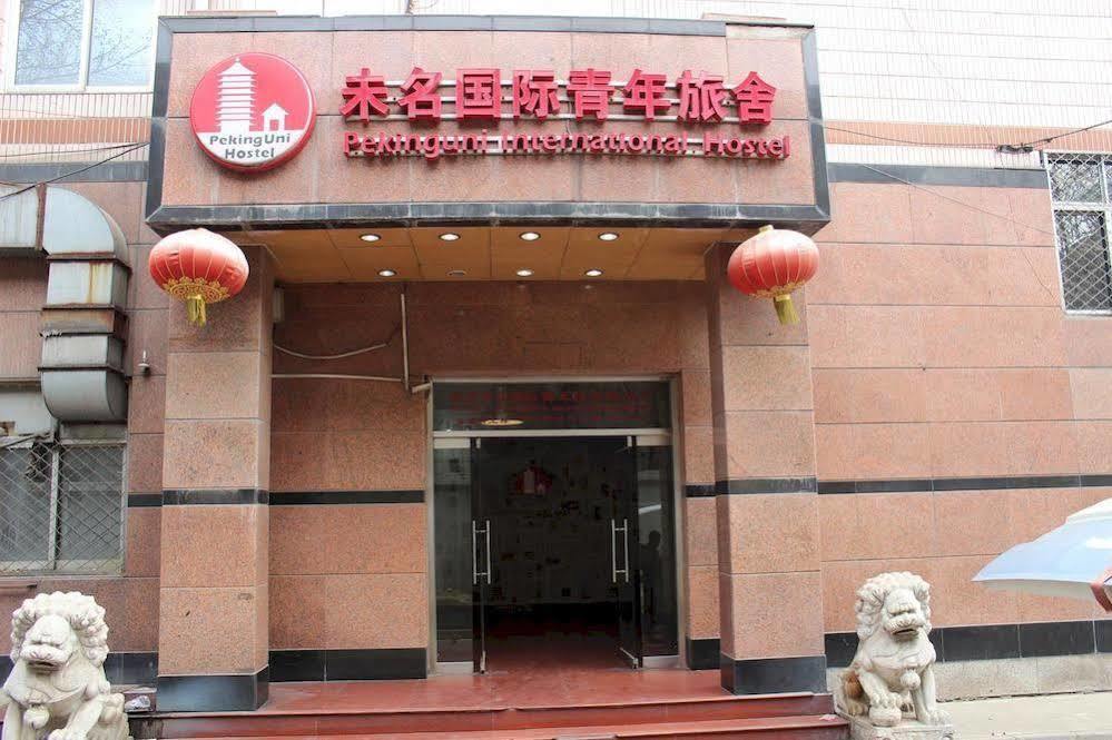 Peking Uni Youth Hostel Esterno foto