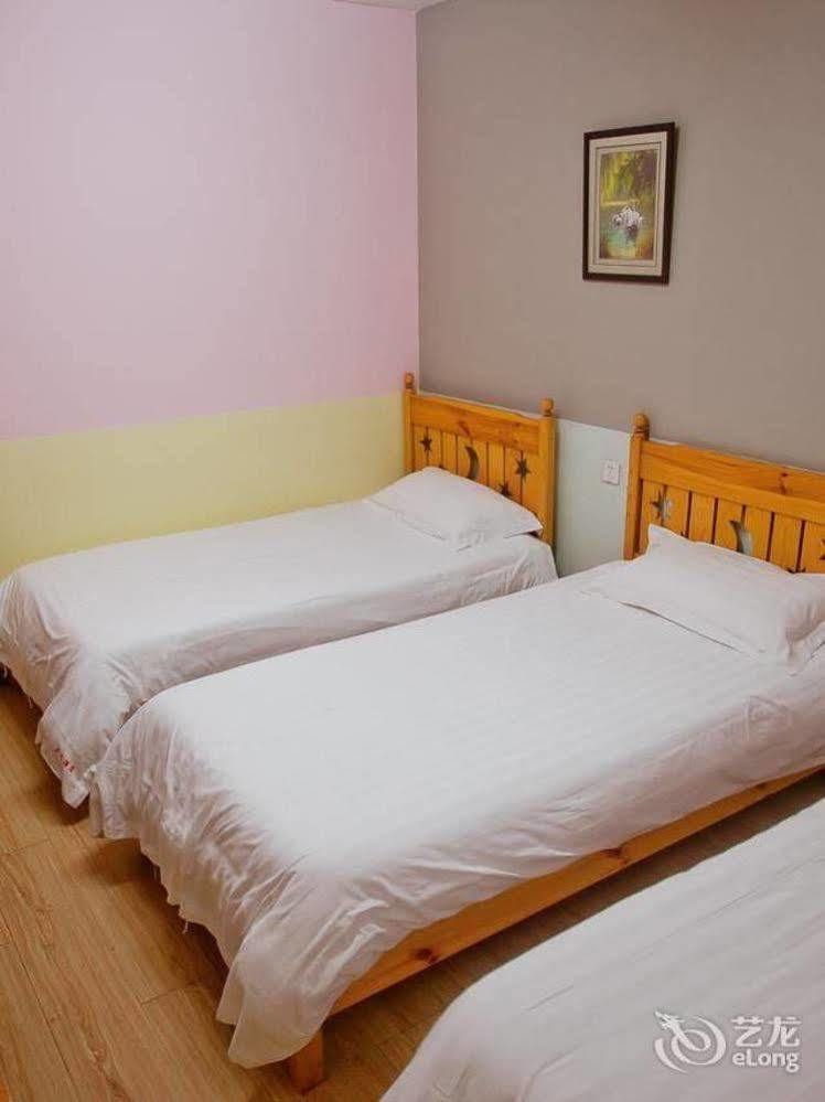 Peking Uni Youth Hostel Esterno foto