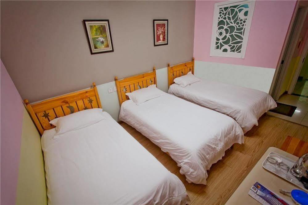 Peking Uni Youth Hostel Esterno foto