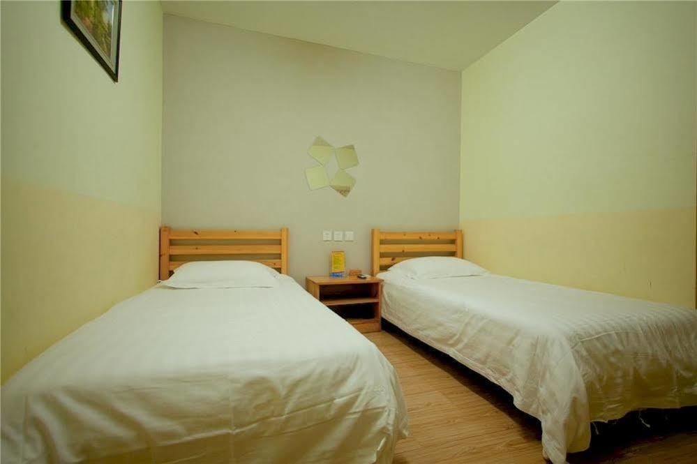 Peking Uni Youth Hostel Esterno foto