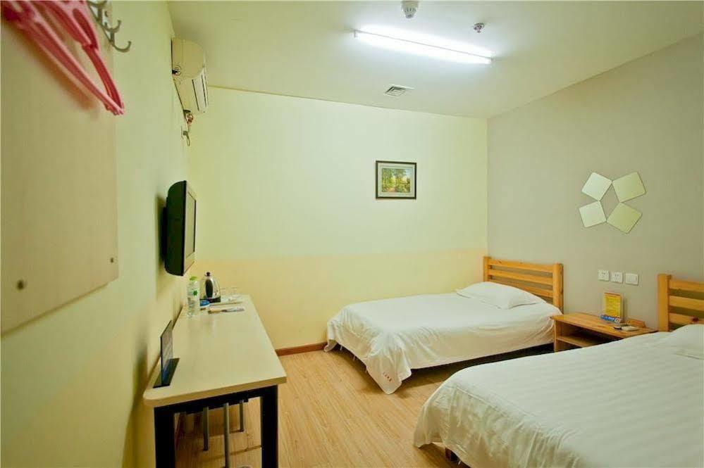 Peking Uni Youth Hostel Esterno foto
