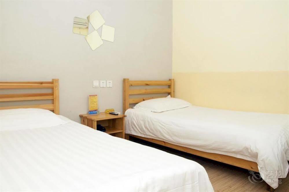 Peking Uni Youth Hostel Esterno foto