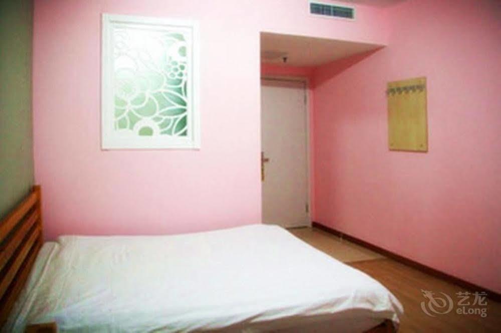 Peking Uni Youth Hostel Esterno foto