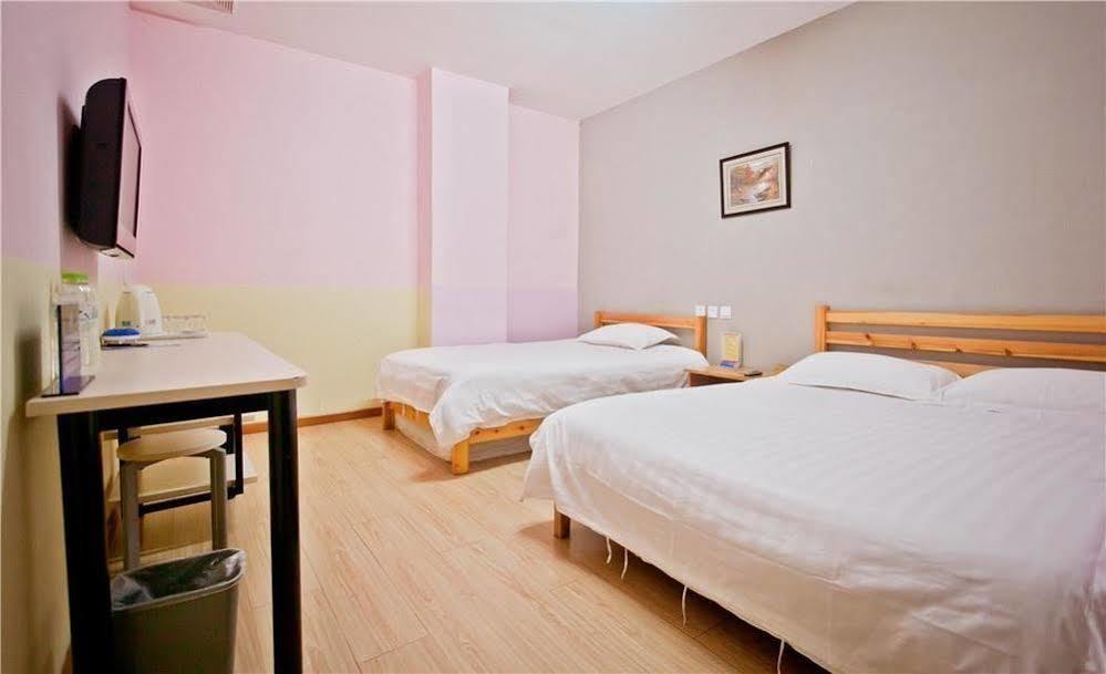 Peking Uni Youth Hostel Esterno foto