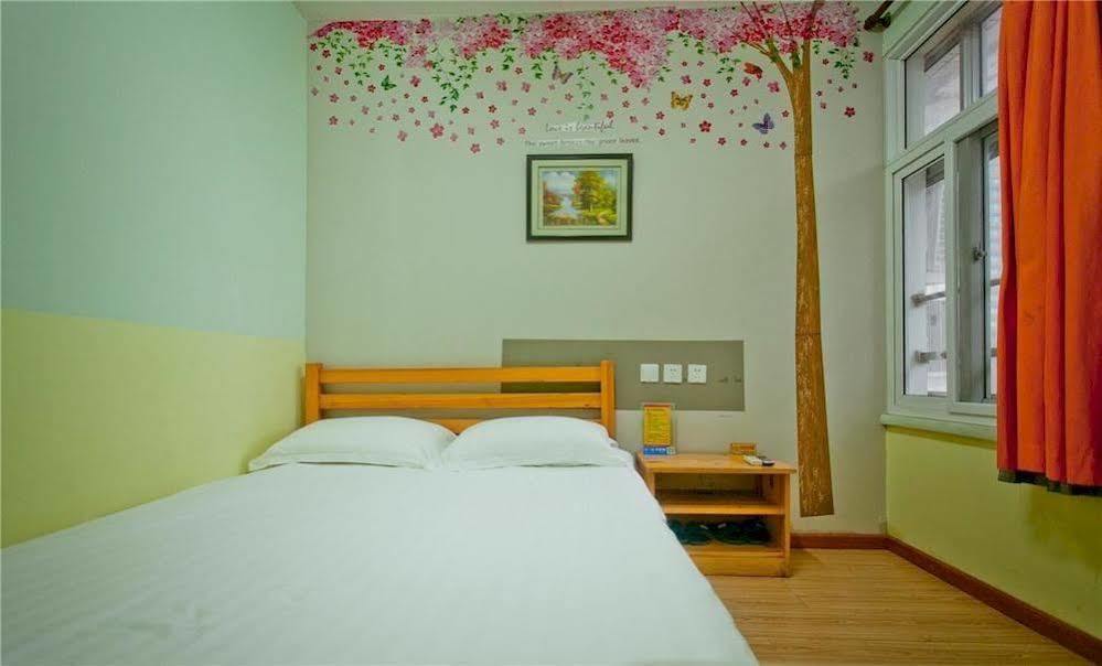 Peking Uni Youth Hostel Esterno foto