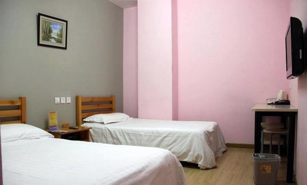 Peking Uni Youth Hostel Esterno foto