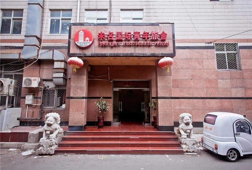 Peking Uni Youth Hostel Esterno foto