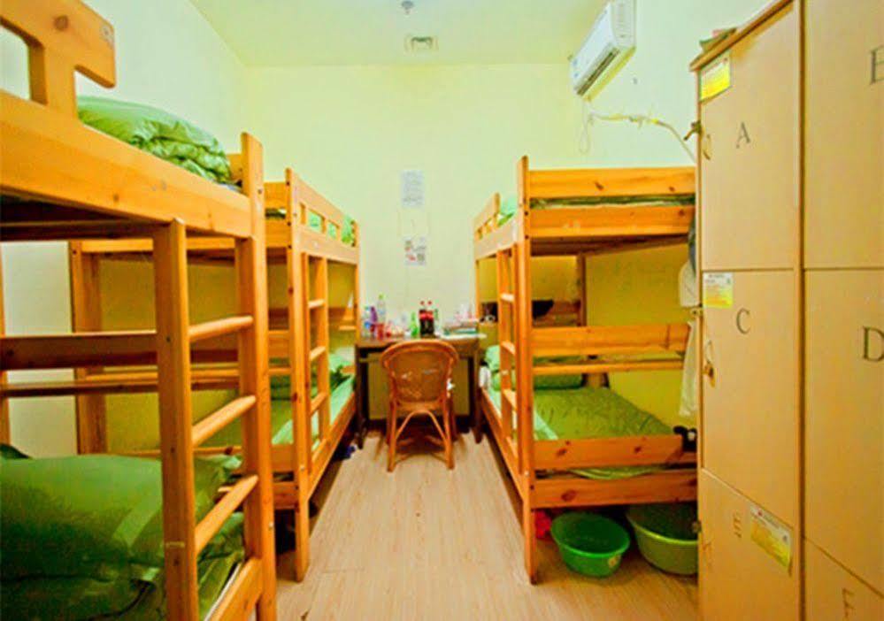 Peking Uni Youth Hostel Esterno foto