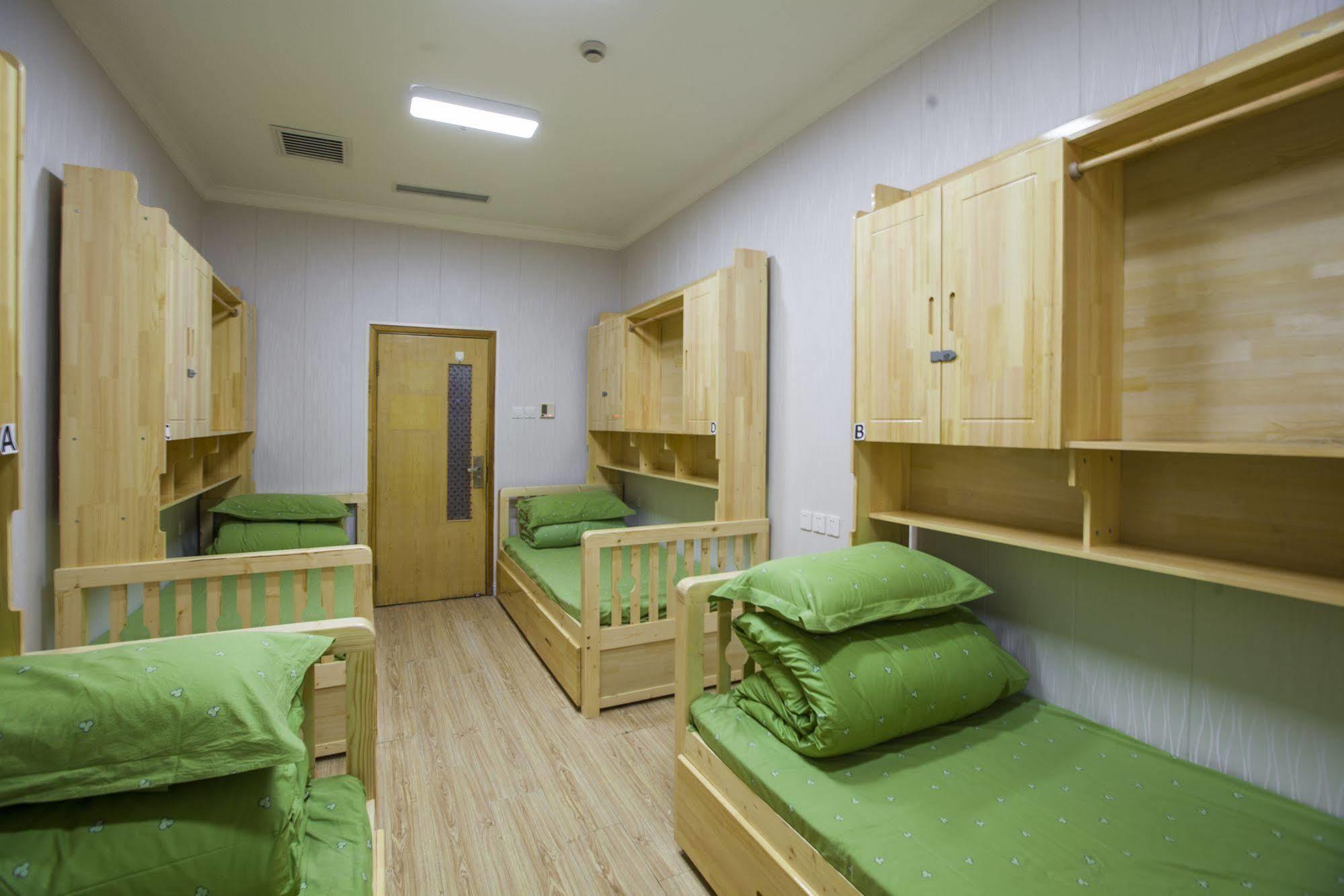 Peking Uni Youth Hostel Esterno foto