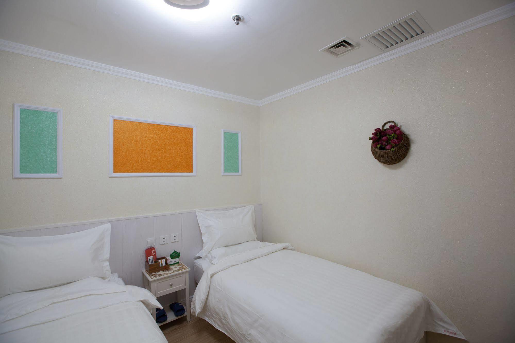 Peking Uni Youth Hostel Esterno foto