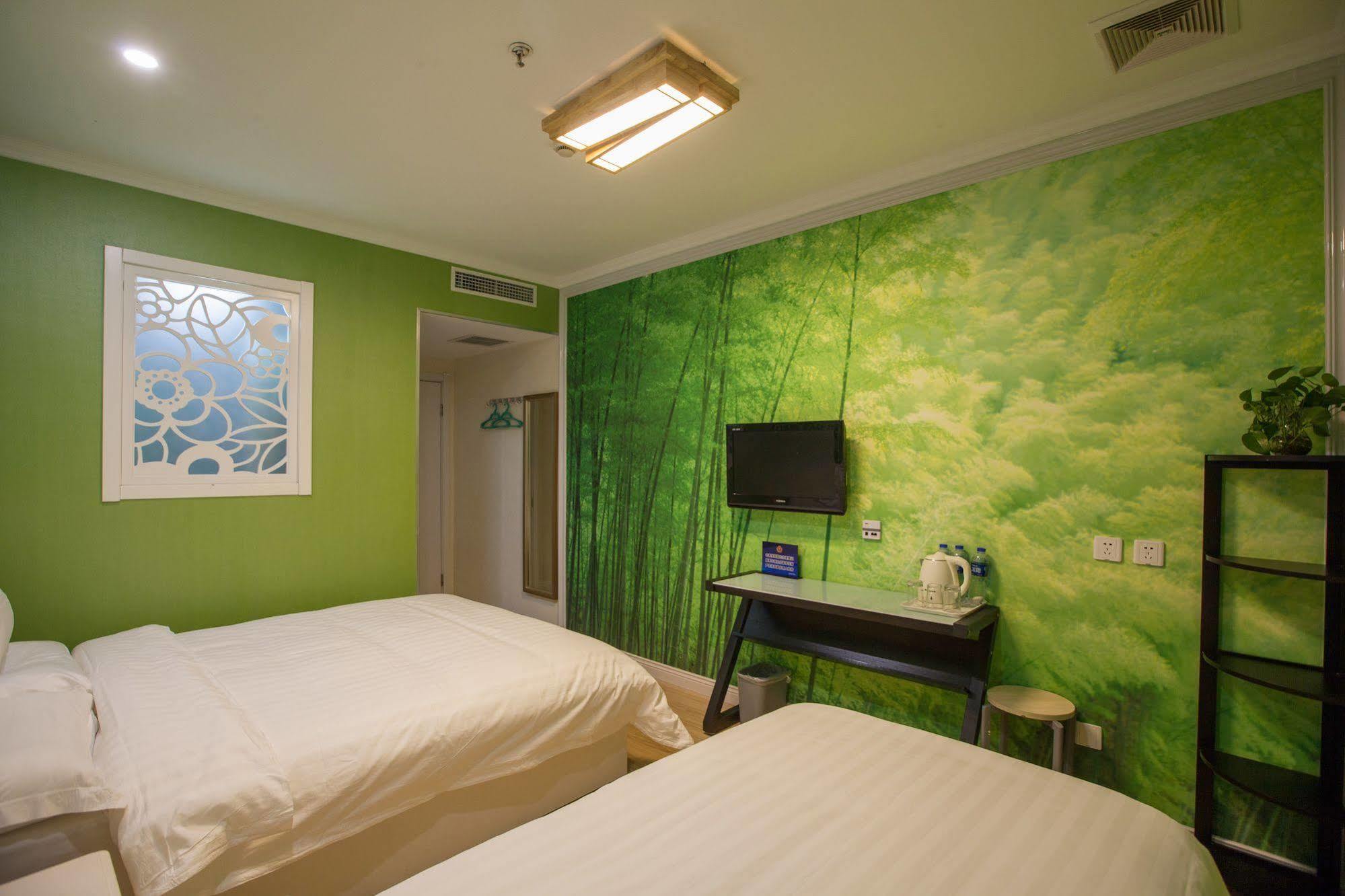 Peking Uni Youth Hostel Esterno foto