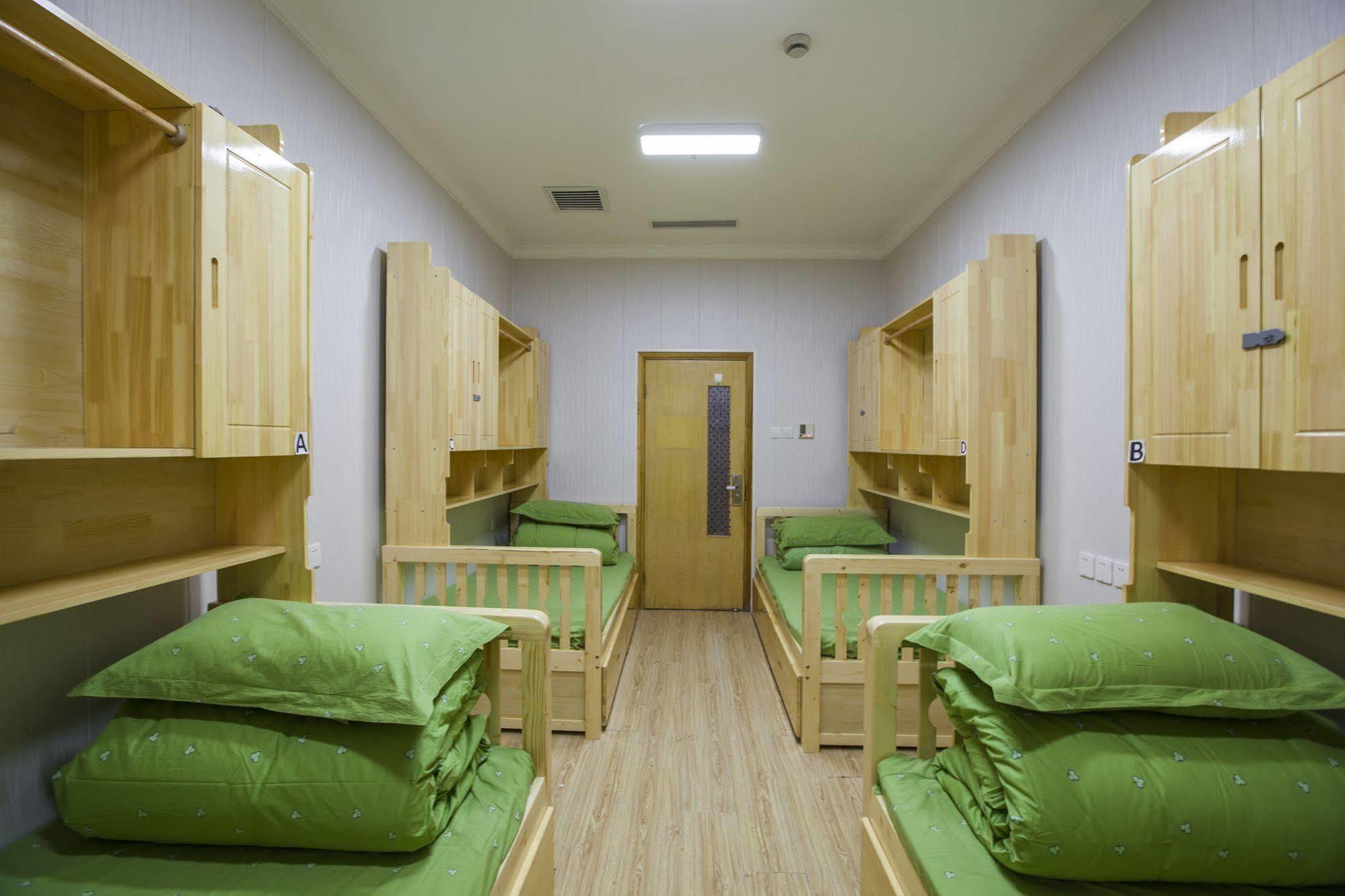 Peking Uni Youth Hostel Esterno foto