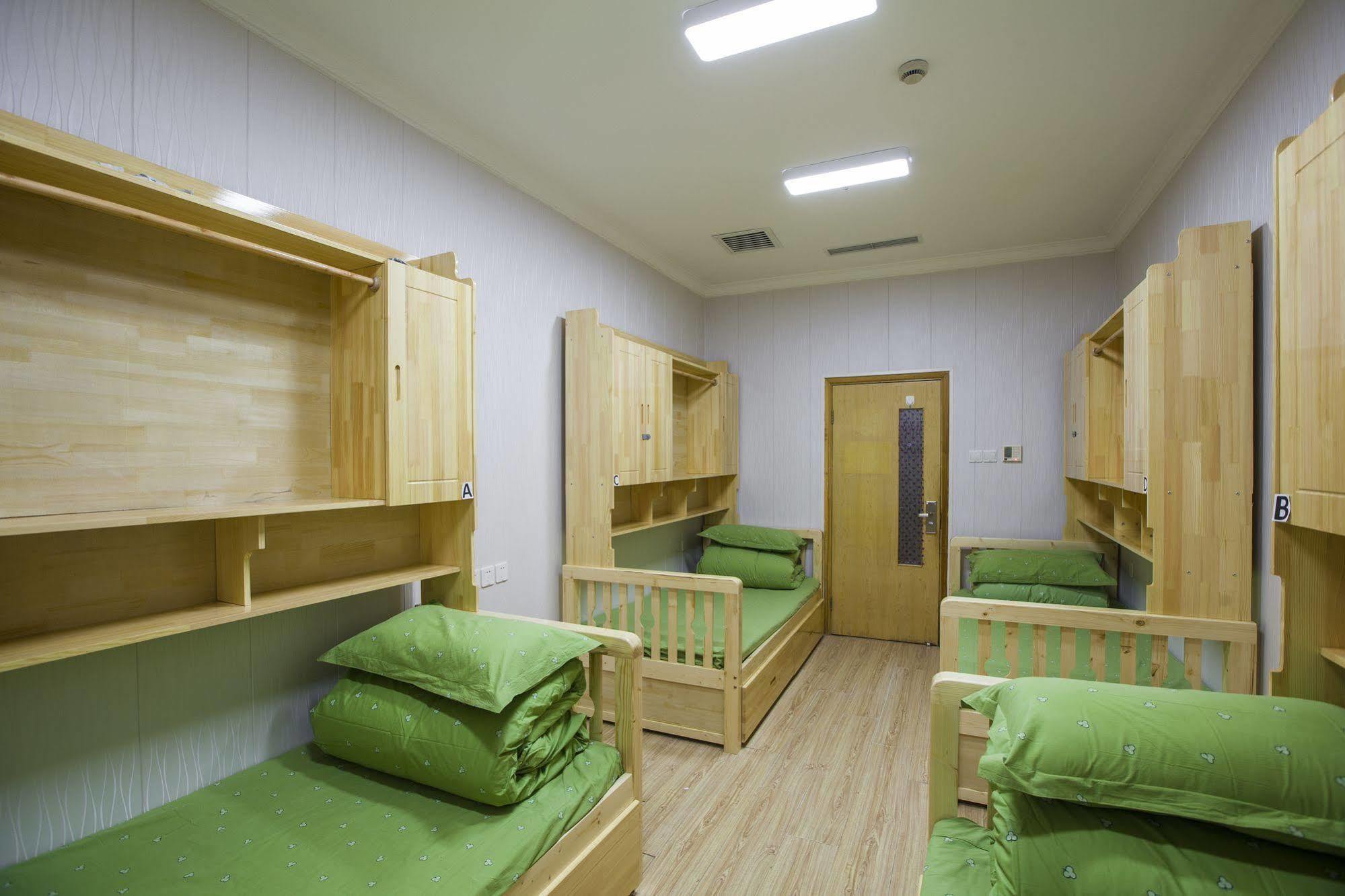 Peking Uni Youth Hostel Esterno foto