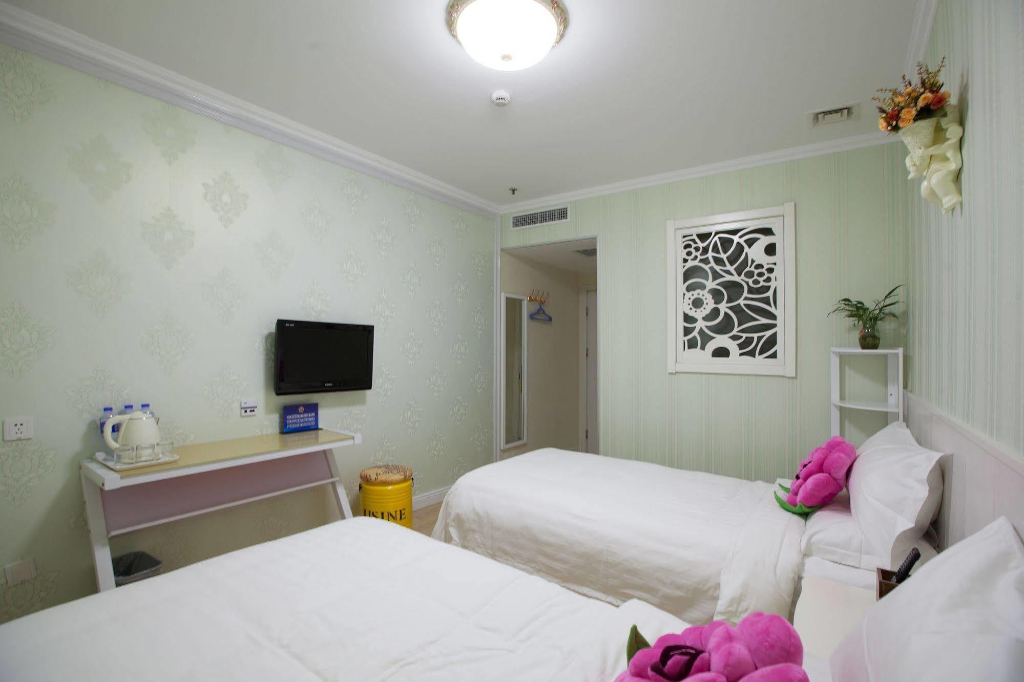 Peking Uni Youth Hostel Esterno foto